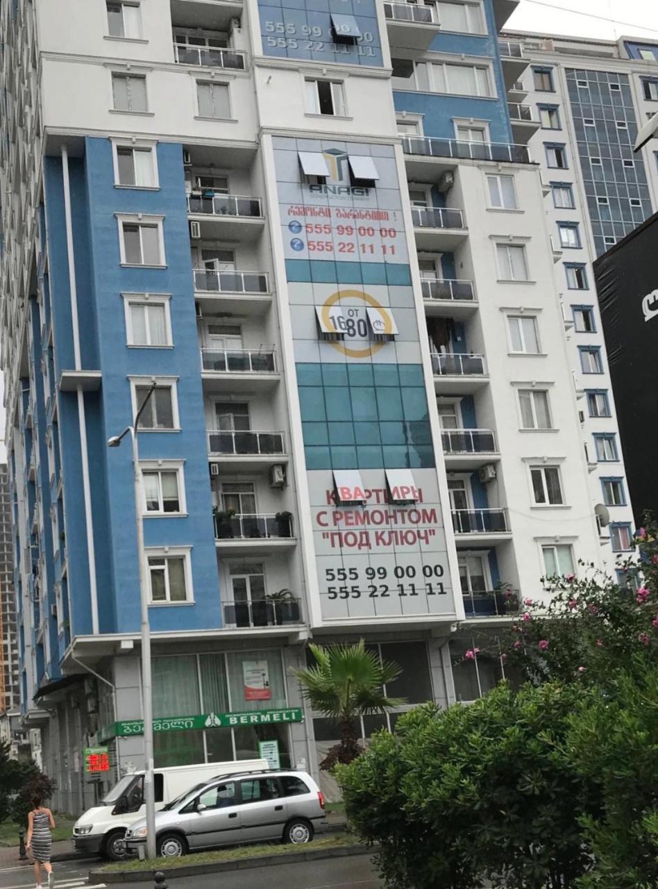 David Apt 1A 巴统 外观 照片